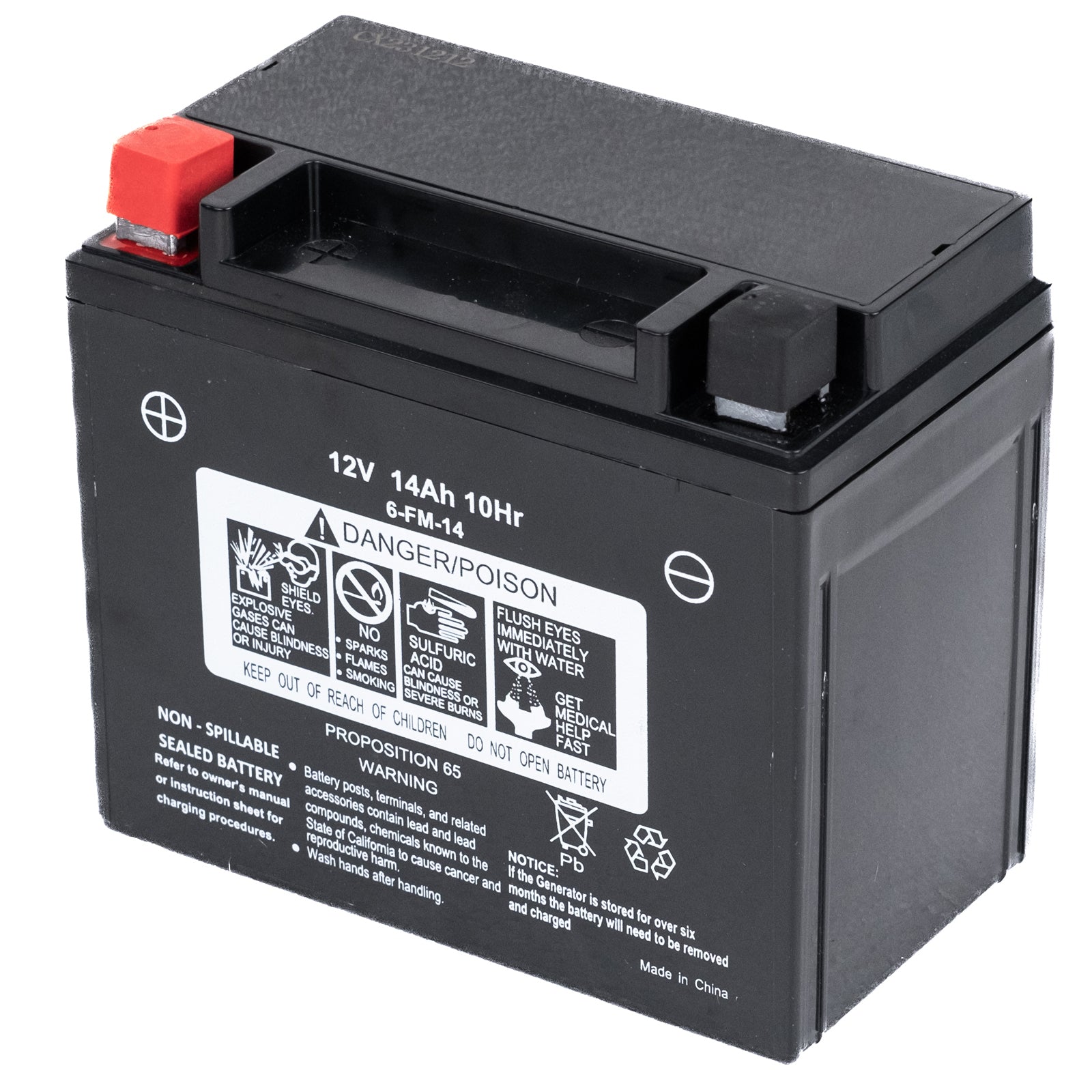 12V 14Ah Generator Battery – Pulsar Power Equipment